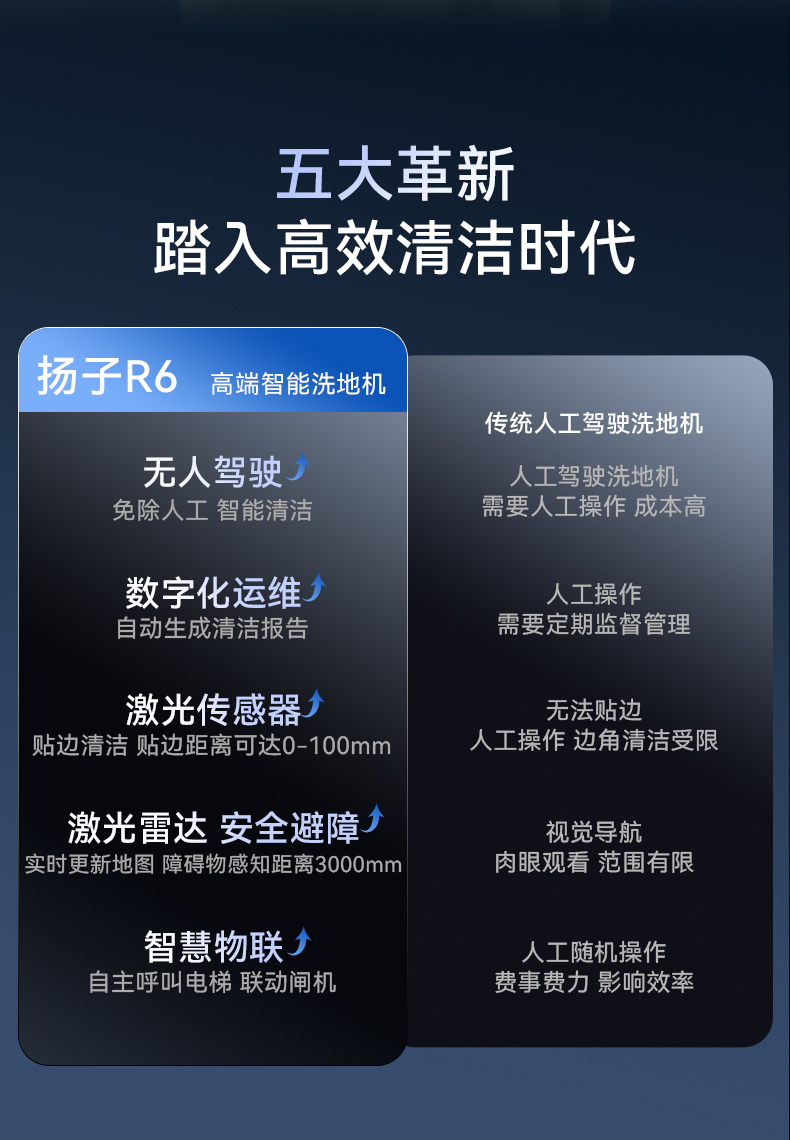 详情页_02.jpg